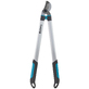 Сучкорез Gardena EasyCut 680B